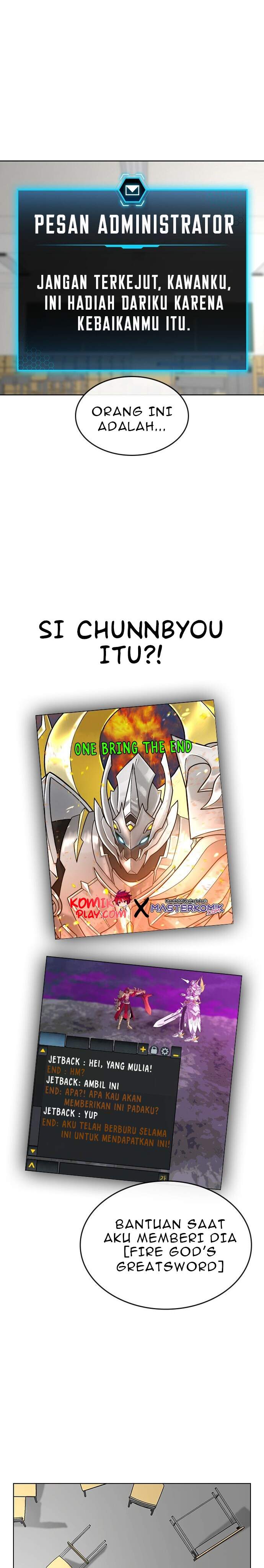 Read Reality Quest ID Manga Online