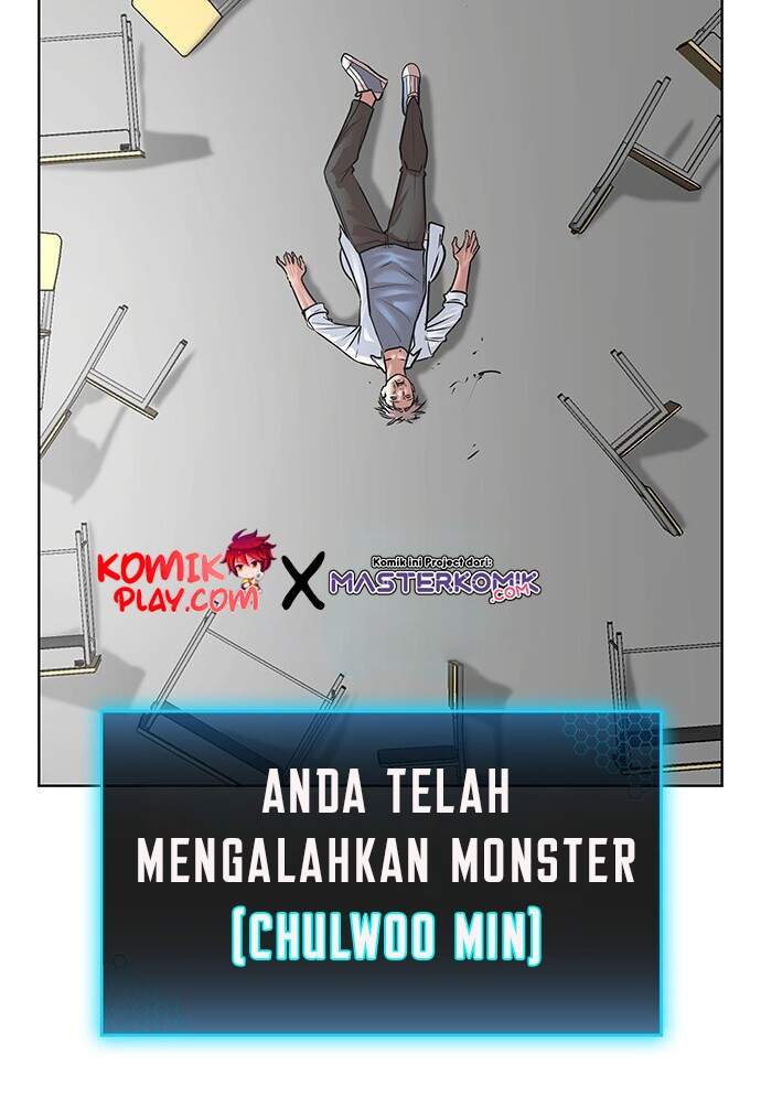 Read Reality Quest ID Manga Online