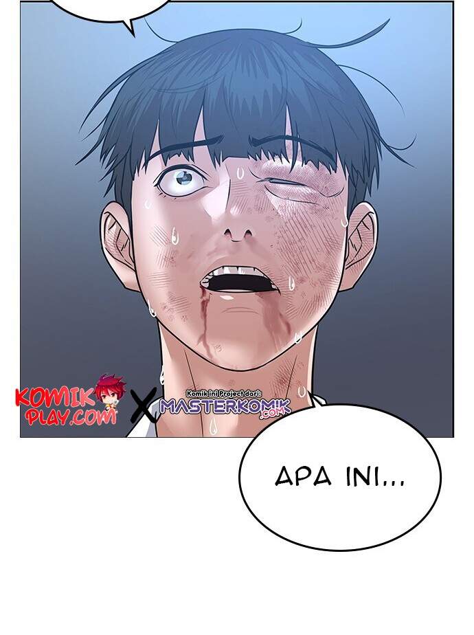 Read Reality Quest ID Manga Online