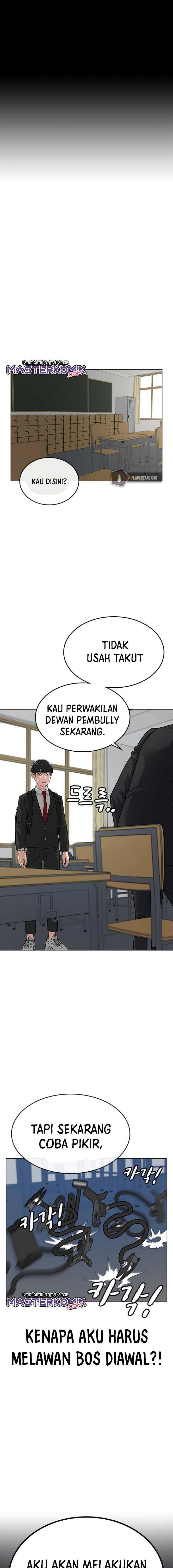 Read Reality Quest ID Manga Online