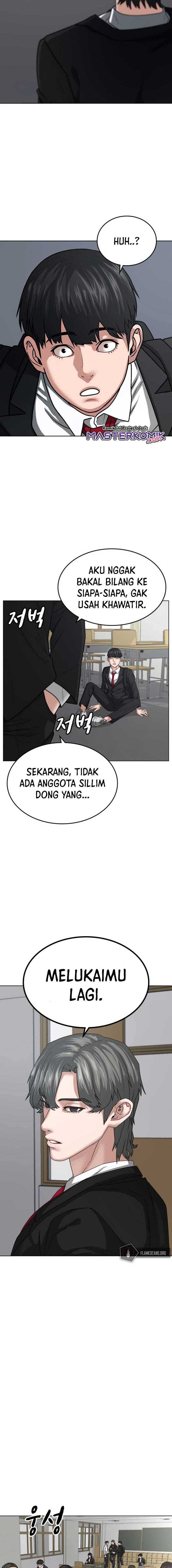 Read Reality Quest ID Manga Online