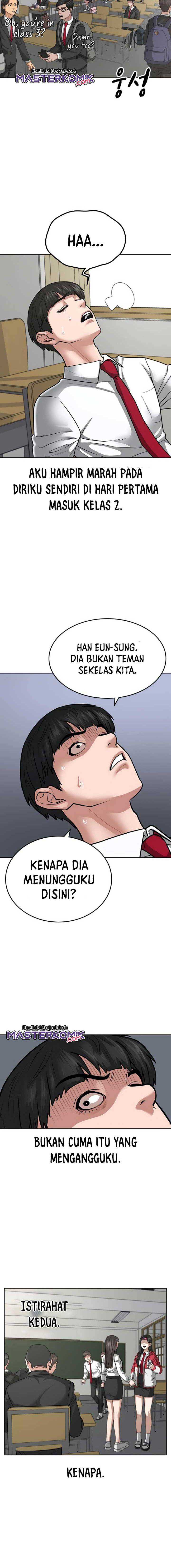 Read Reality Quest ID Manga Online