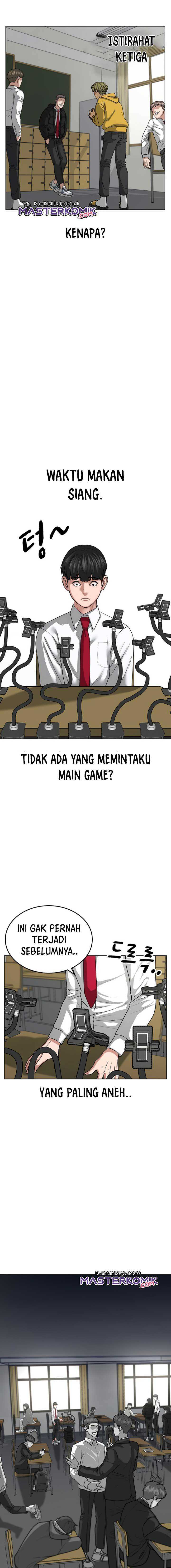 Read Reality Quest ID Manga Online