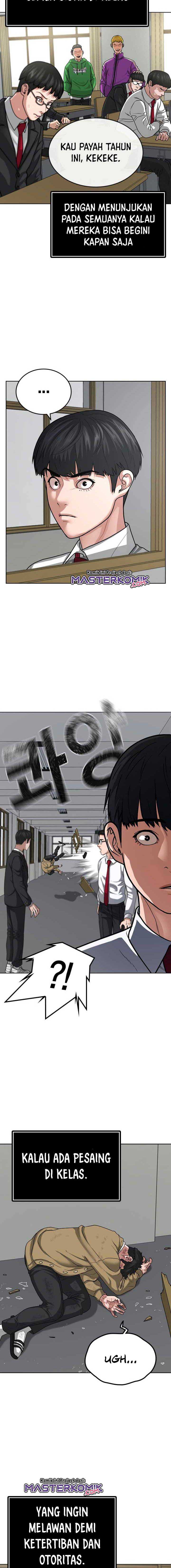 Read Reality Quest ID Manga Online