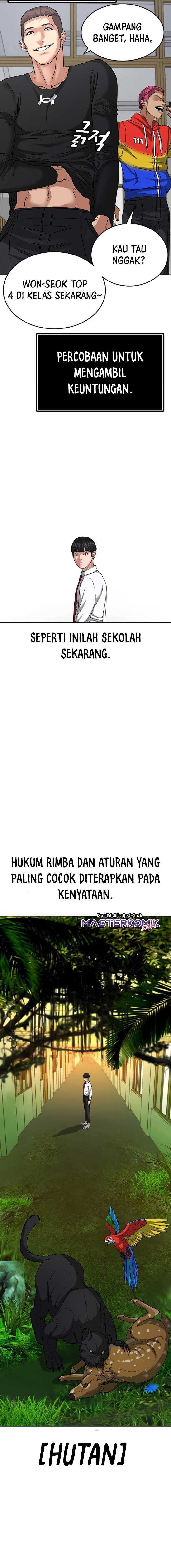 Read Reality Quest ID Manga Online
