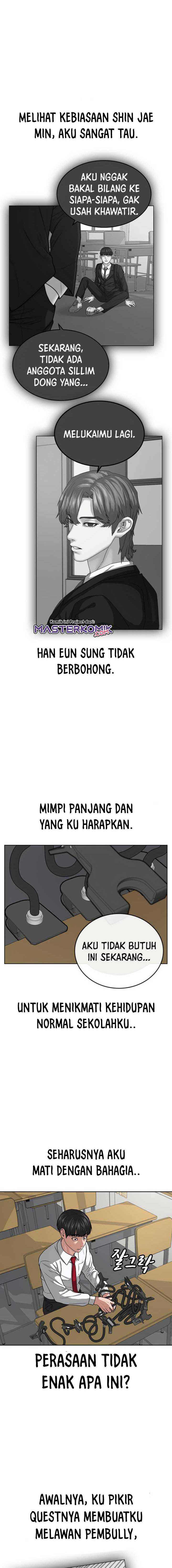 Read Reality Quest ID Manga Online