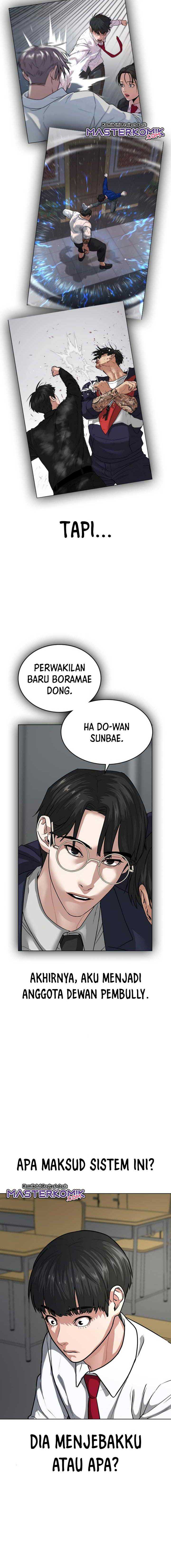 Read Reality Quest ID Manga Online