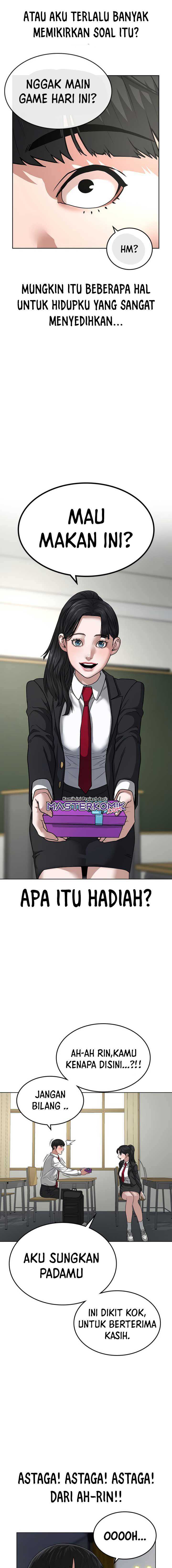 Read Reality Quest ID Manga Online