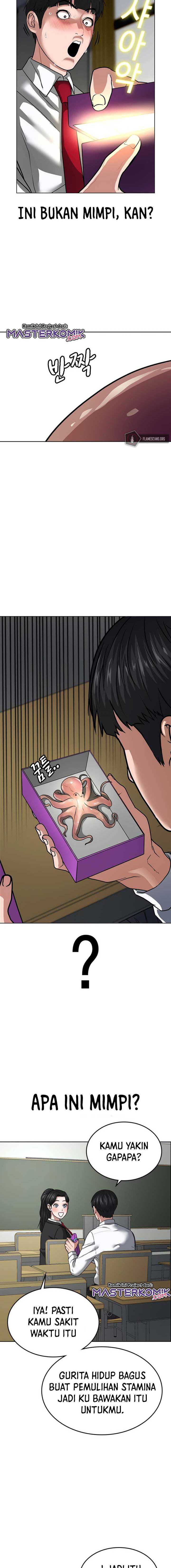 Read Reality Quest ID Manga Online