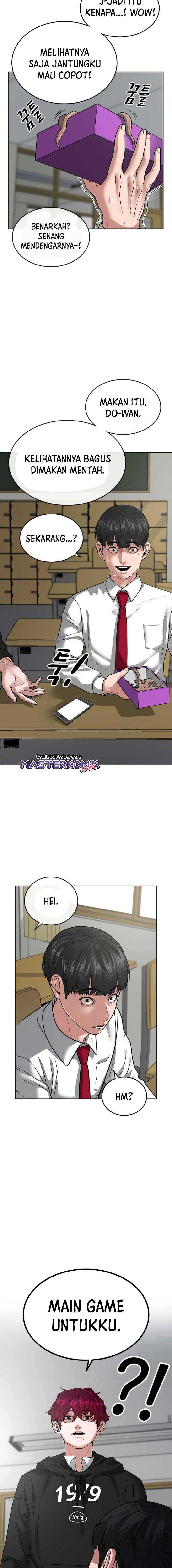 Read Reality Quest ID Manga Online