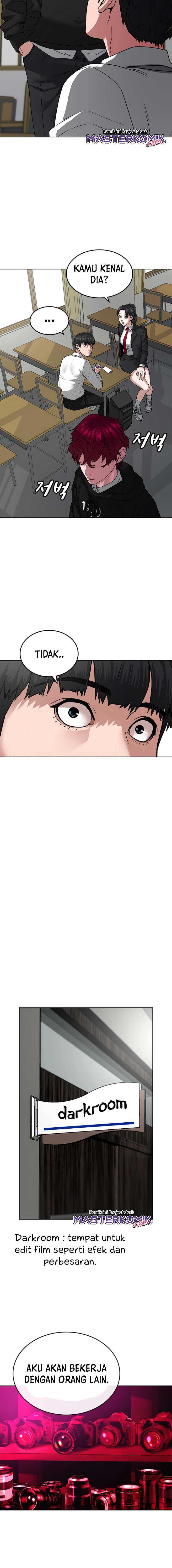 Read Reality Quest ID Manga Online