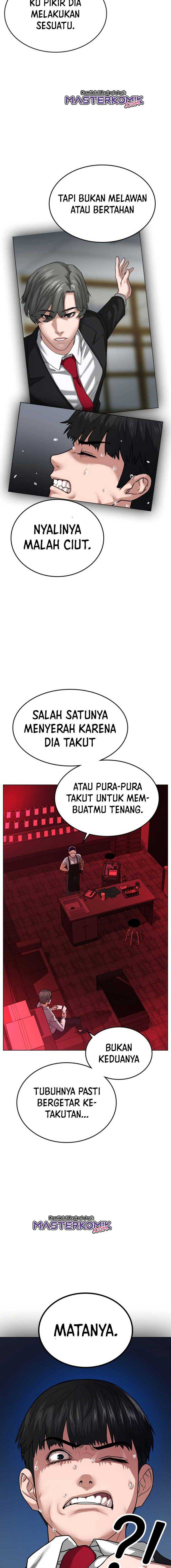 Read Reality Quest ID Manga Online