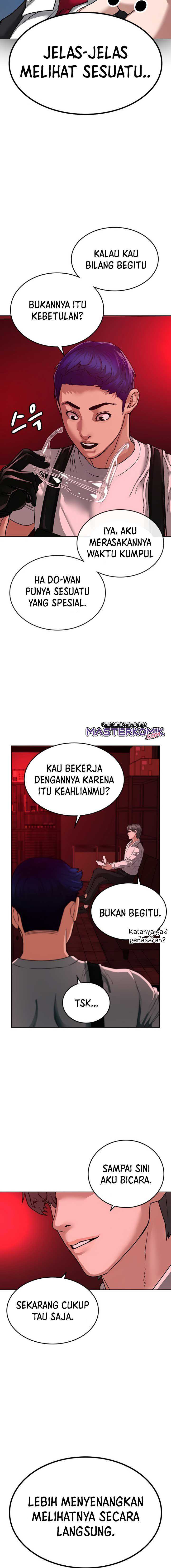 Read Reality Quest ID Manga Online