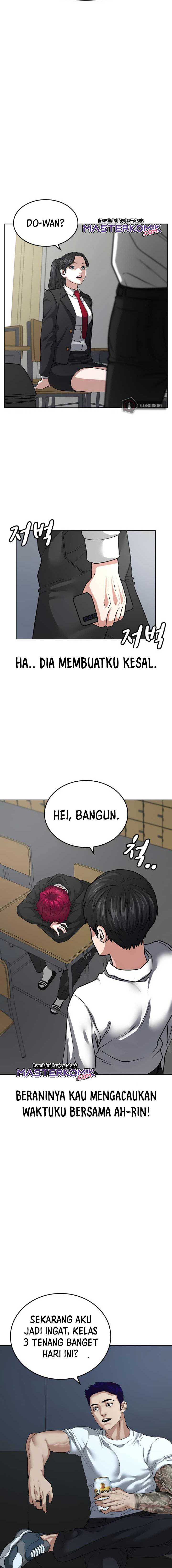Read Reality Quest ID Manga Online