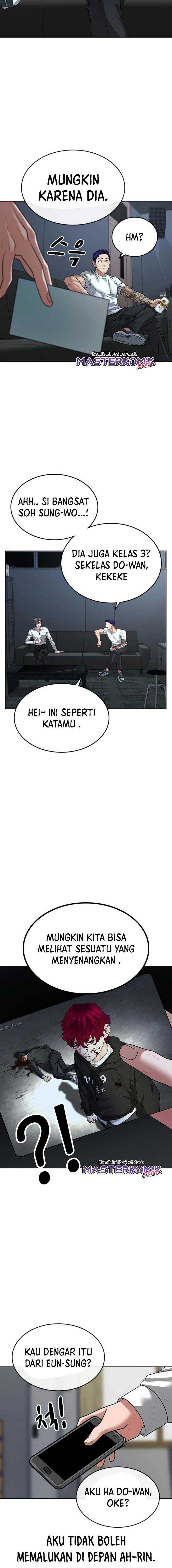 Read Reality Quest ID Manga Online