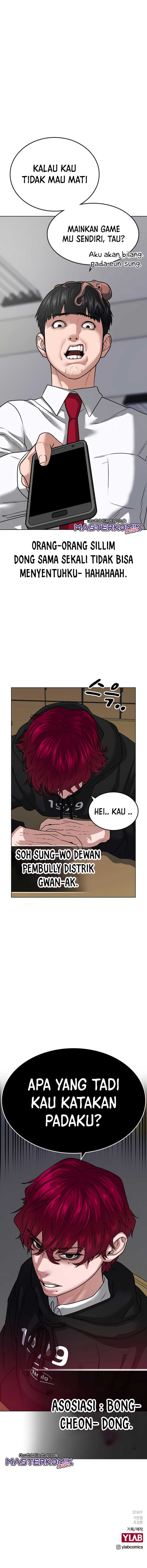Read Reality Quest ID Manga Online