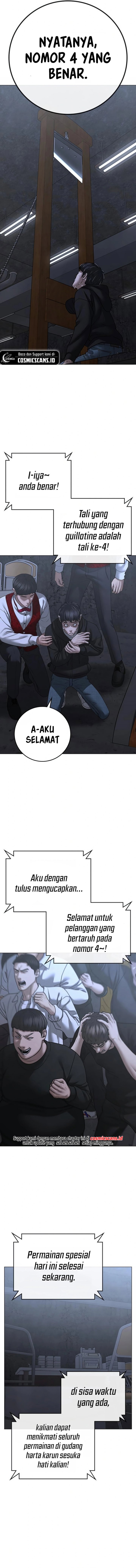 Read Reality Quest ID Manga Online