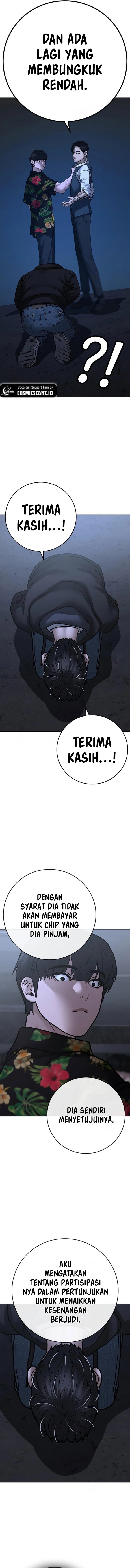 Read Reality Quest ID Manga Online