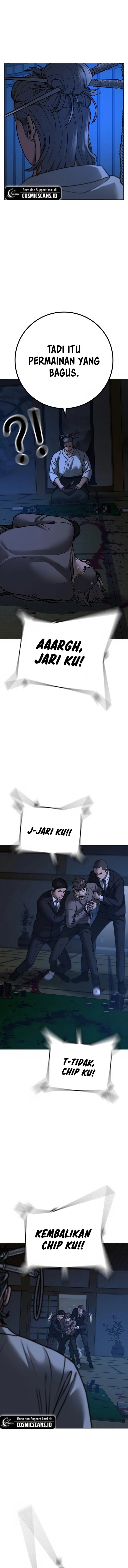 Read Reality Quest ID Manga Online