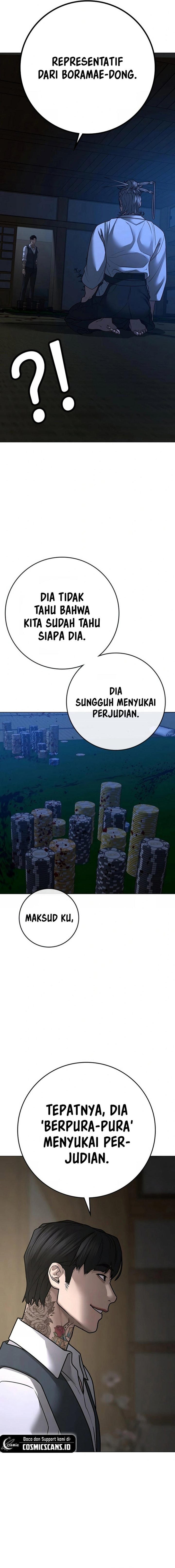 Read Reality Quest ID Manga Online