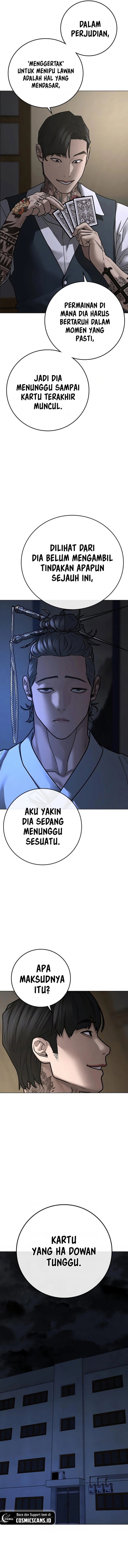 Read Reality Quest ID Manga Online