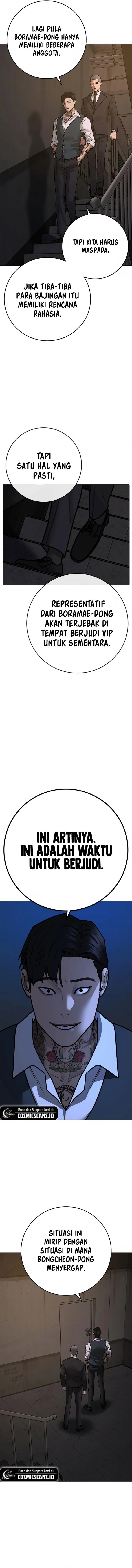 Read Reality Quest ID Manga Online