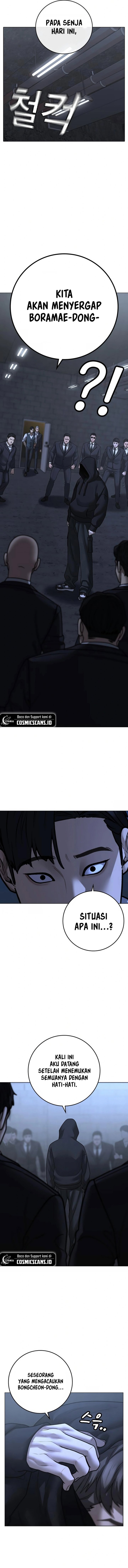 Read Reality Quest ID Manga Online