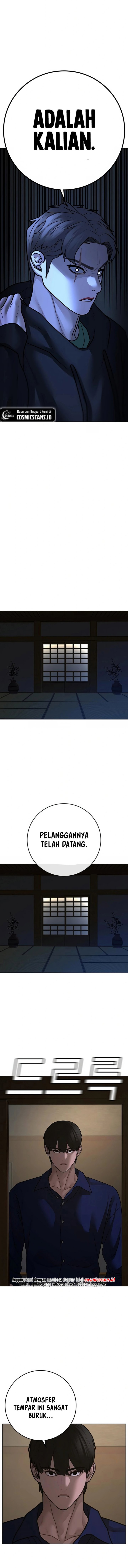 Read Reality Quest ID Manga Online