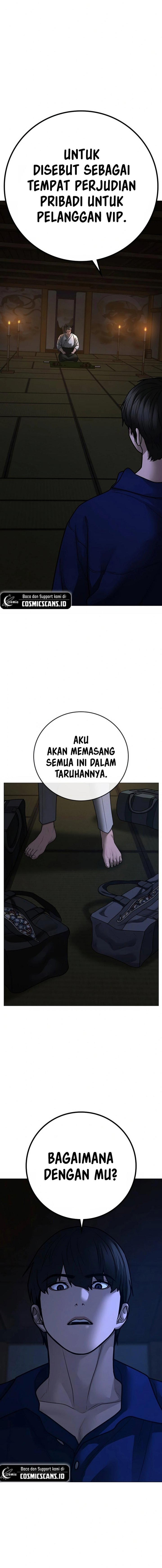 Read Reality Quest ID Manga Online