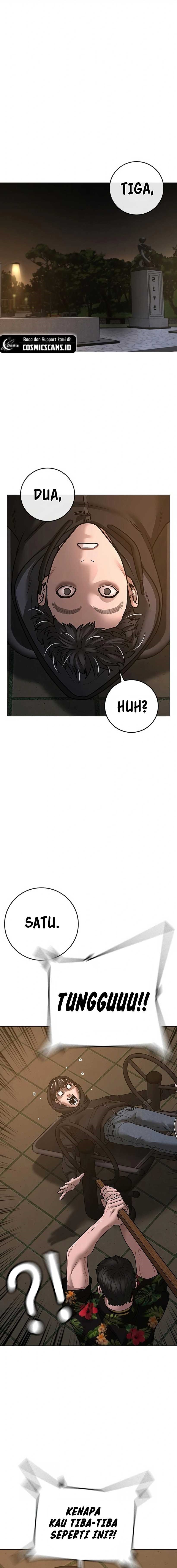 Read Reality Quest ID Manga Online