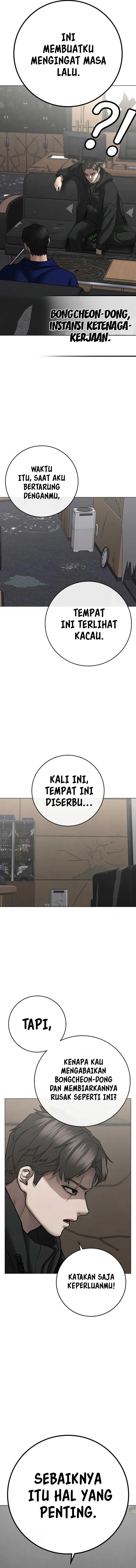 Read Reality Quest ID Manga Online
