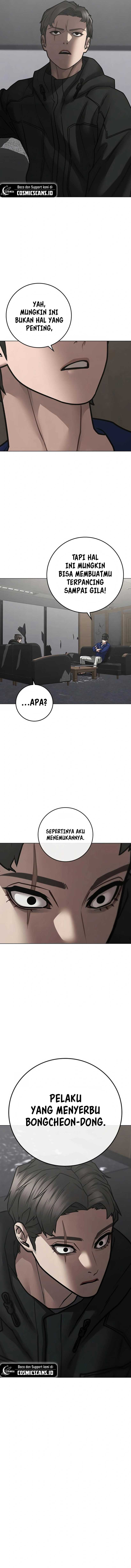 Read Reality Quest ID Manga Online