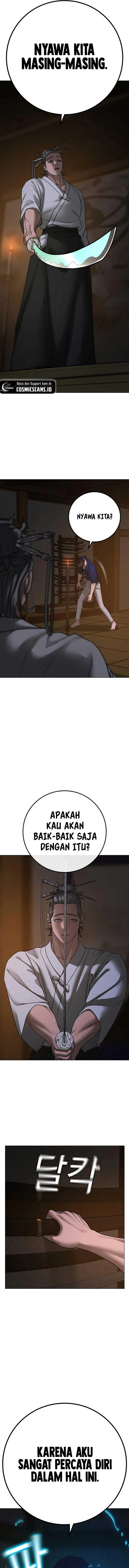 Read Reality Quest ID Manga Online