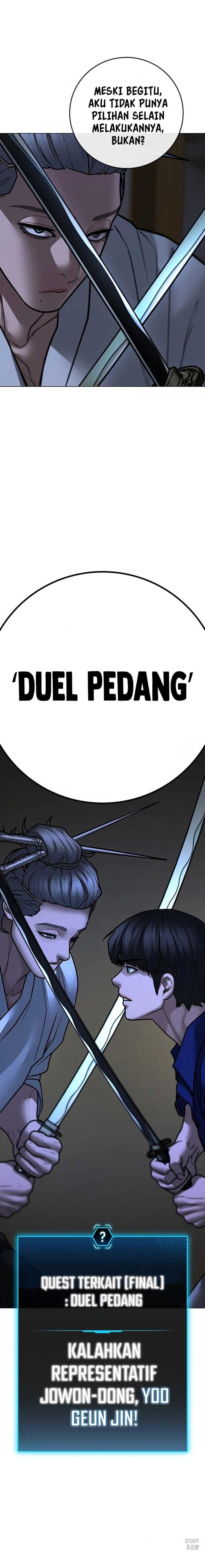 Read Reality Quest ID Manga Online