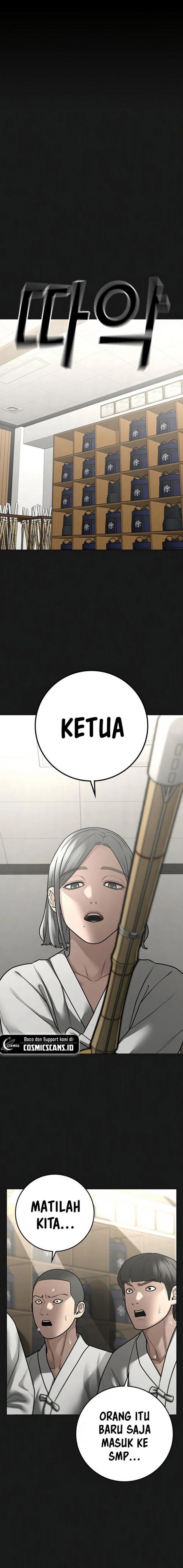 Read Reality Quest ID Manga Online