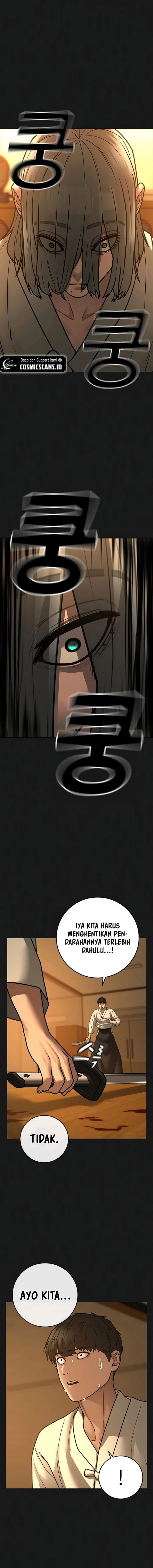 Read Reality Quest ID Manga Online