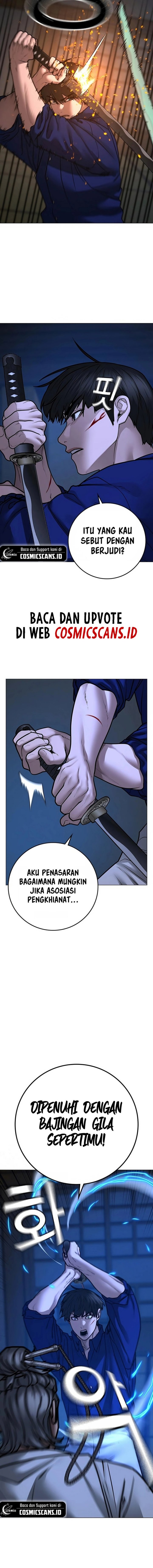 Read Reality Quest ID Manga Online