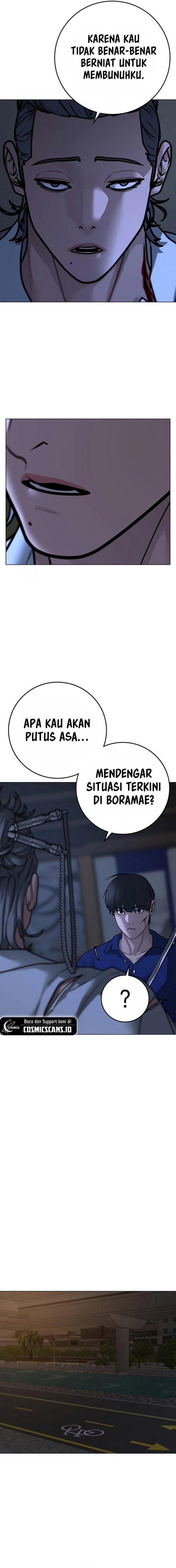Read Reality Quest ID Manga Online