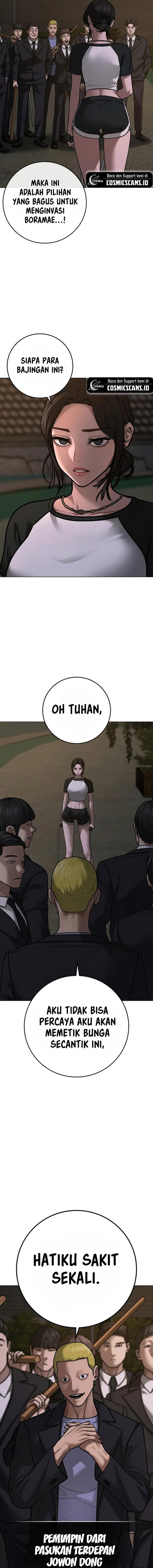 Read Reality Quest ID Manga Online