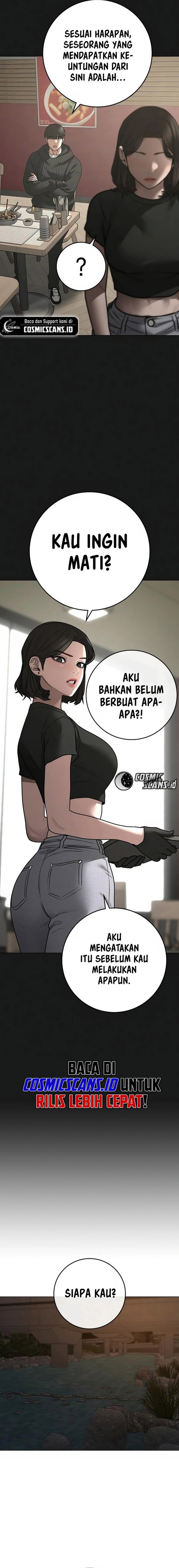 Read Reality Quest ID Manga Online