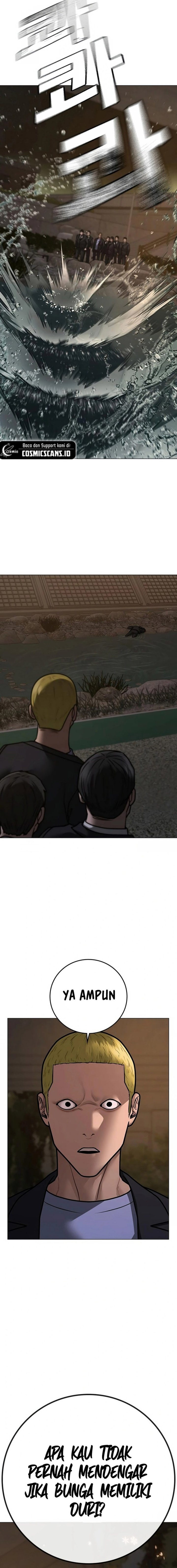 Read Reality Quest ID Manga Online