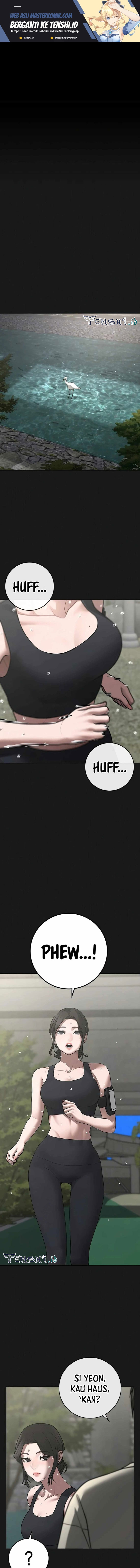 Read Reality Quest ID Manga Online