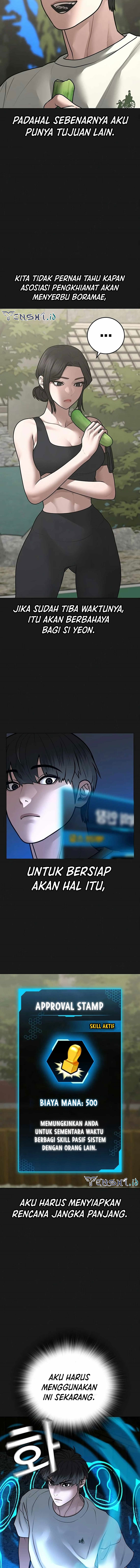 Read Reality Quest ID Manga Online