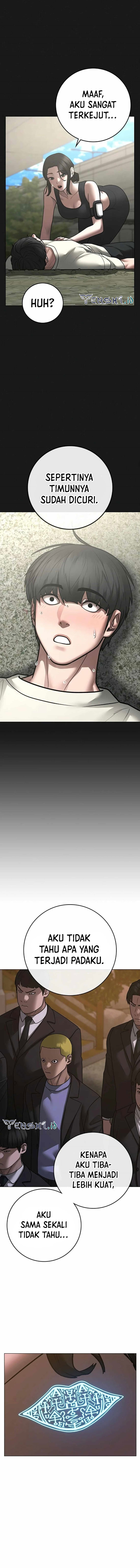 Read Reality Quest ID Manga Online