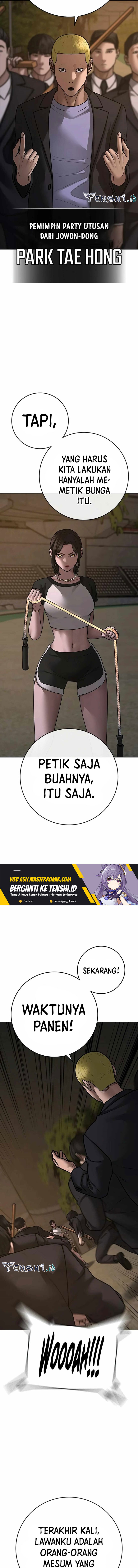 Read Reality Quest ID Manga Online