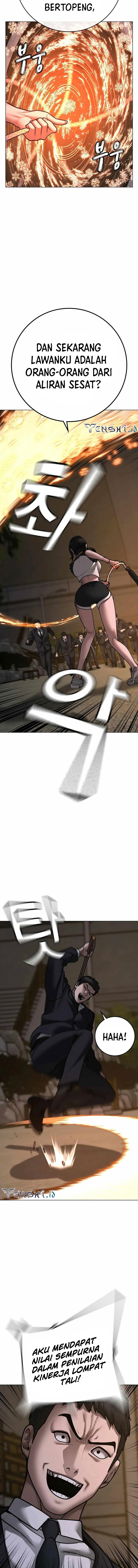 Read Reality Quest ID Manga Online