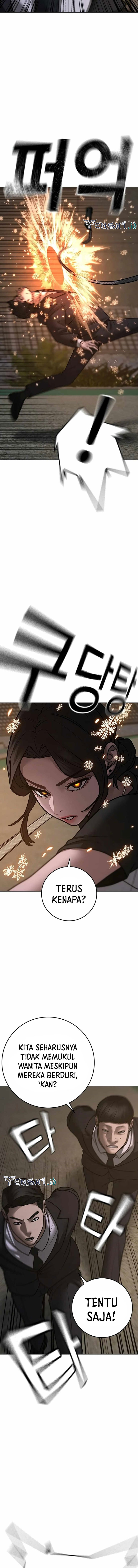 Read Reality Quest ID Manga Online