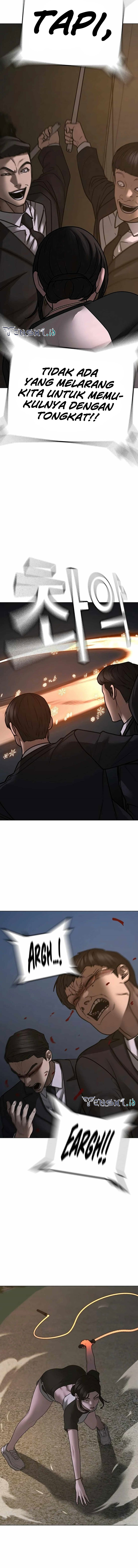 Read Reality Quest ID Manga Online
