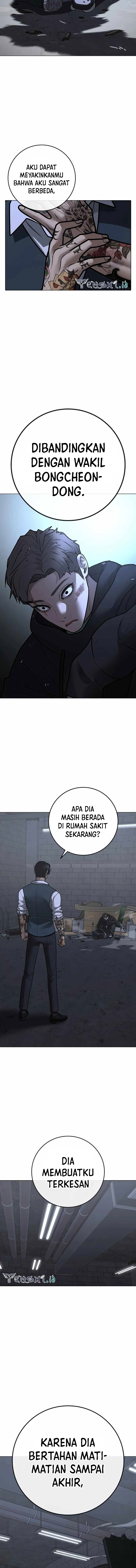 Read Reality Quest ID Manga Online
