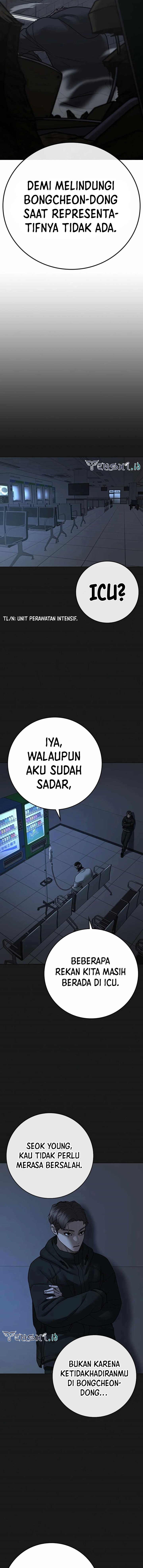 Read Reality Quest ID Manga Online